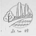 南洲