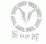 奥维;OUR