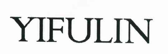 YIFULIN