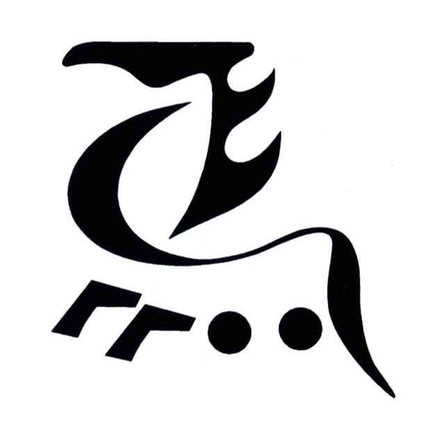 马