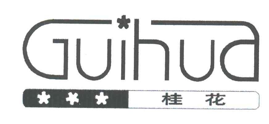 桂花