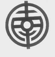 图形