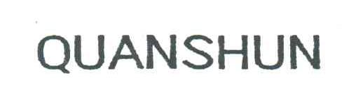 QUANSHUN