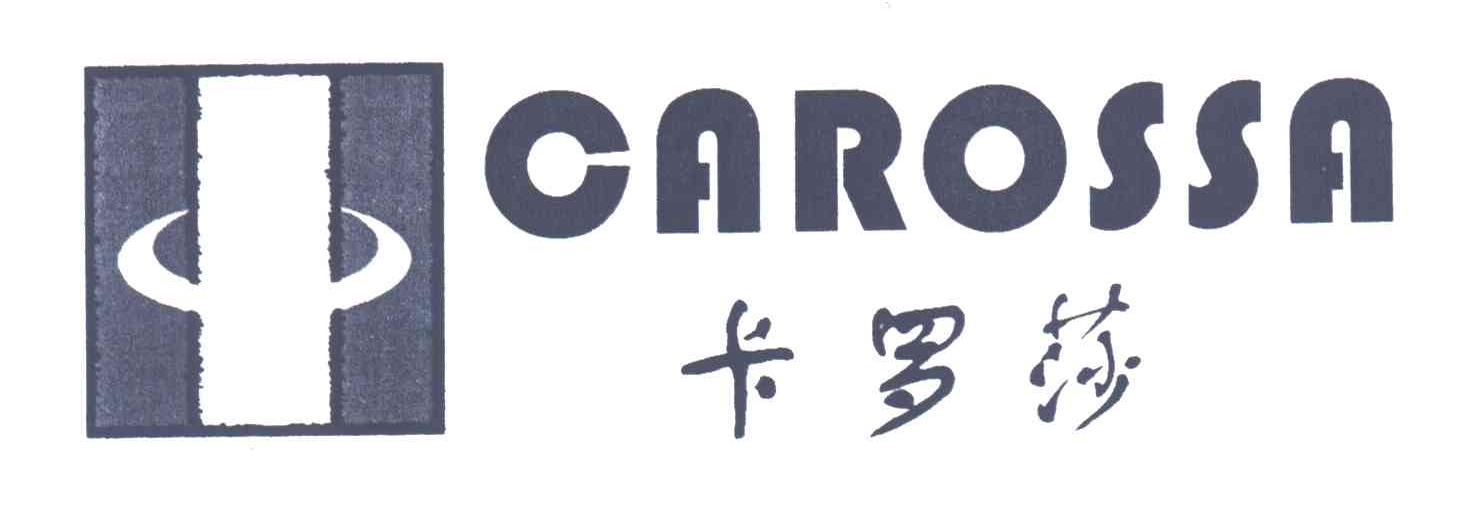 卡罗莎;CAROSSA