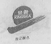 金义
