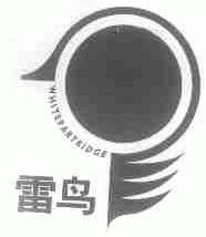 雷鸟;WHITEPARTRIDGE