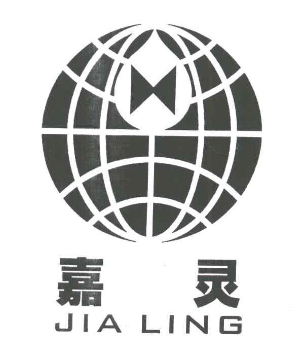 嘉灵;JIA LING