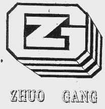 ZHUO GANG