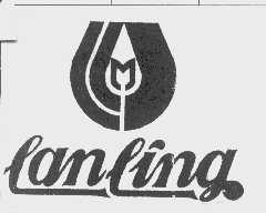 LANLING