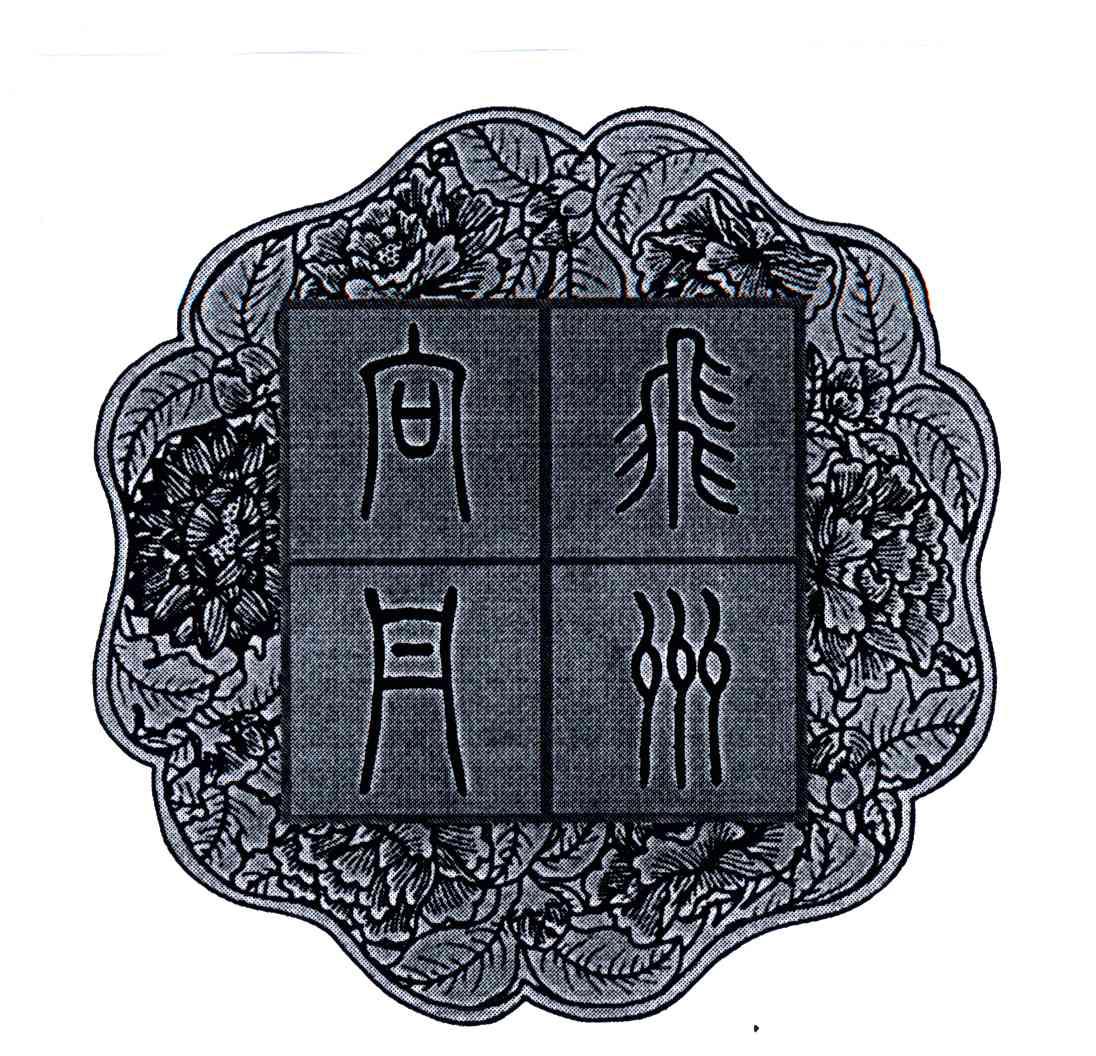 向飞丹州