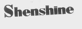 SHENSHINE