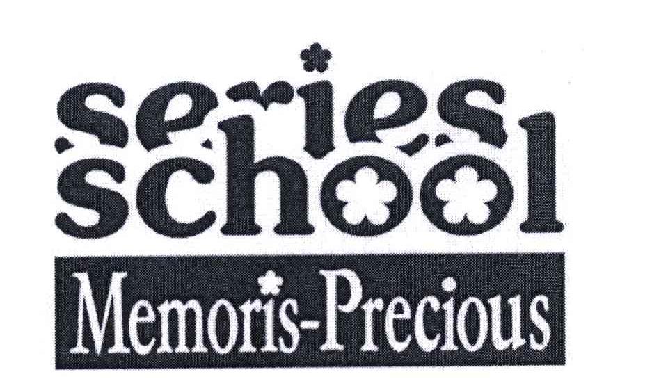 SERIES SCHOOLEM MEMORIS PRECIOUS