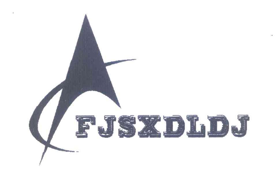 FJSXDLDJ