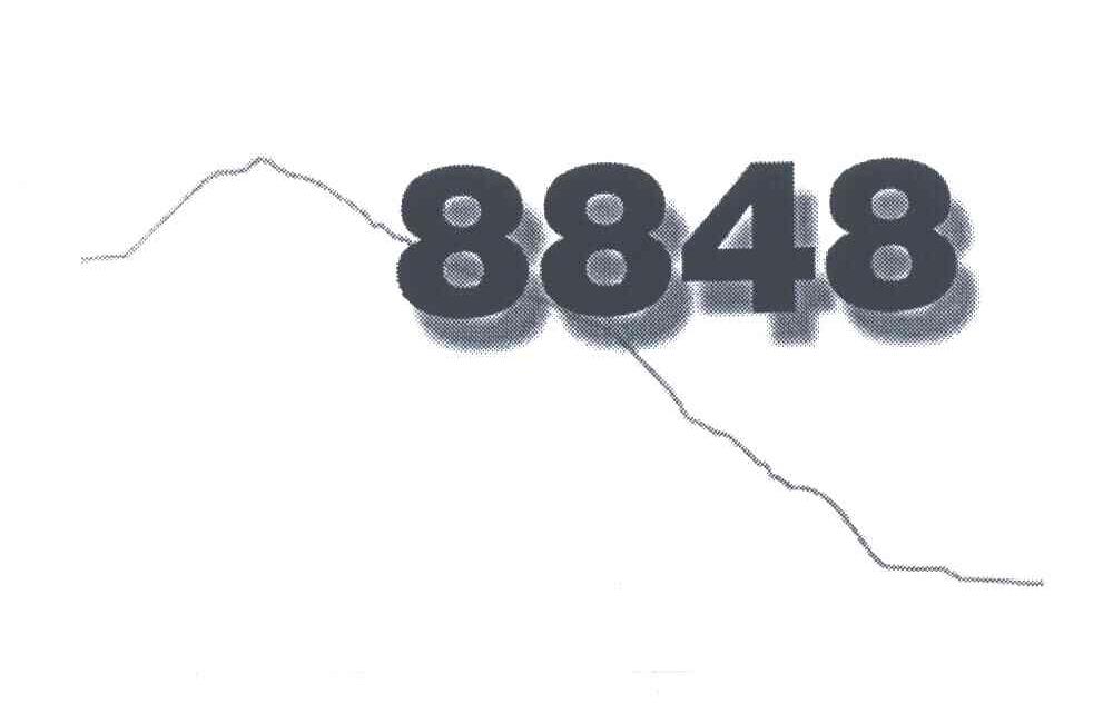 8848