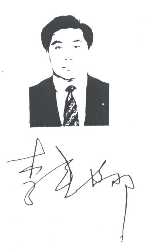 李惠卿