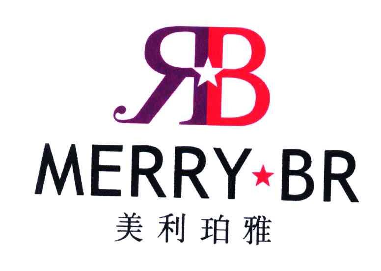 美利珀雅;MERRY BR;RB