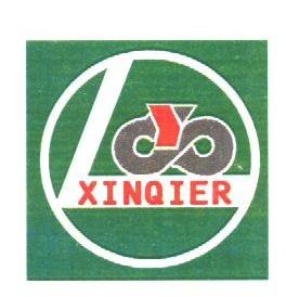 XINQIER