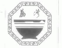 荔湾