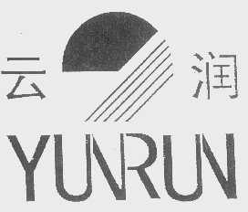 云润