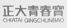 正大青春宝