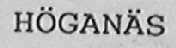 HOGANAS