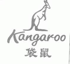 袋鼠;KANGAROO