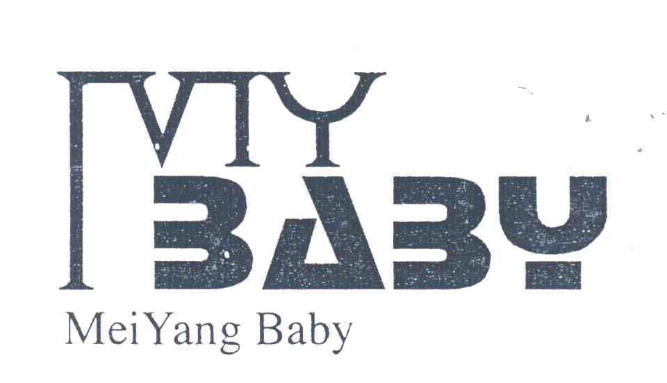 MY BABY MEI YANG BABY