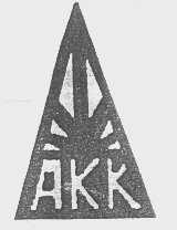 AKK