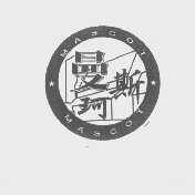 曼珂斯   MASCOT