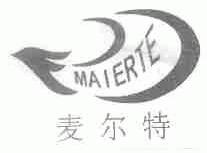 麦尔特