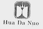 HUA DA NUO