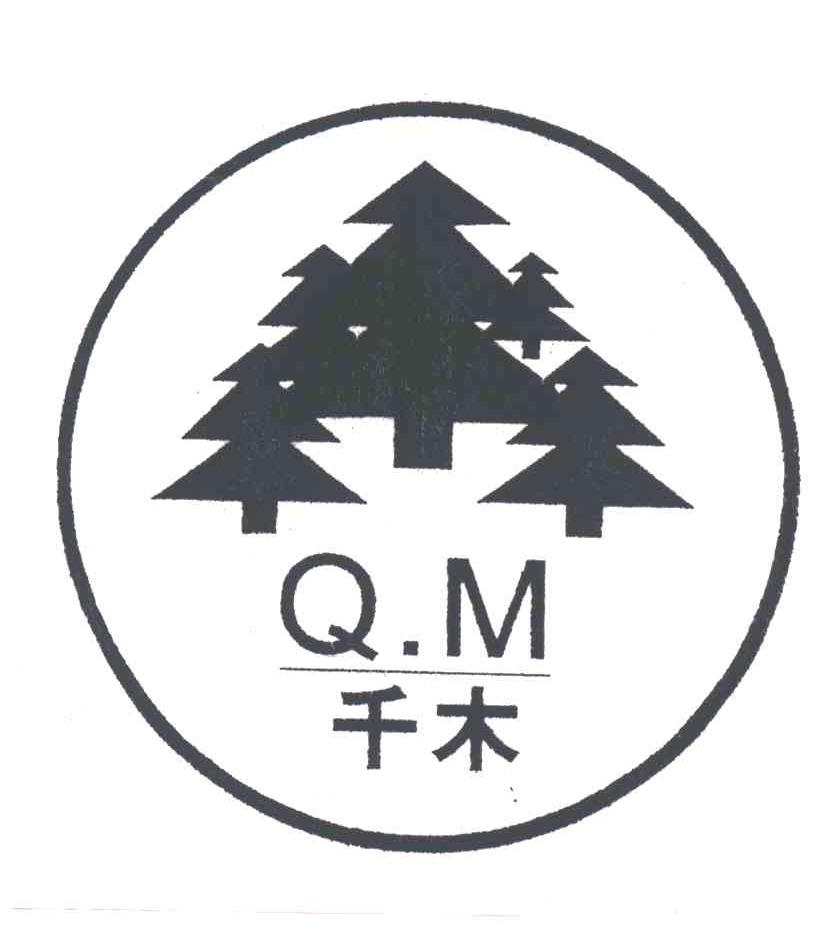 千木