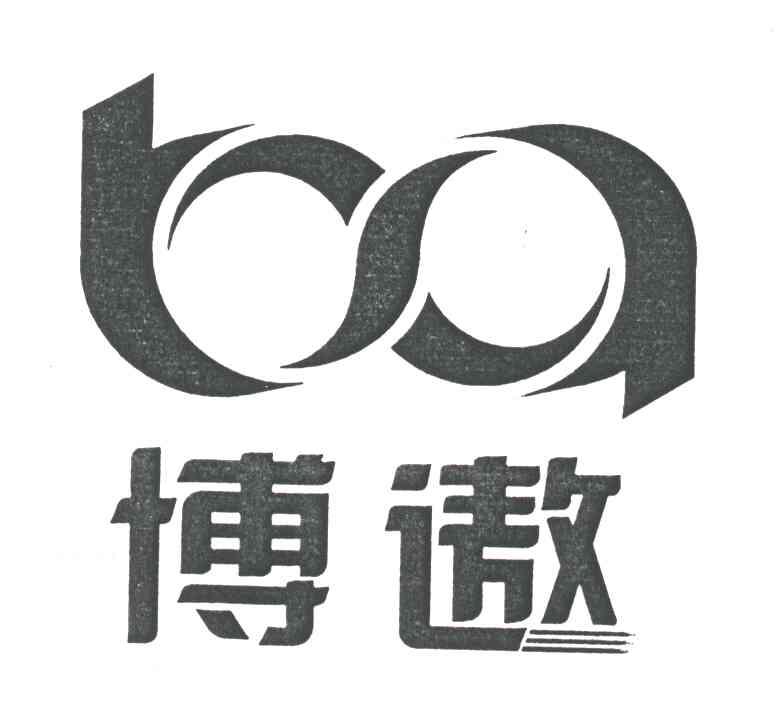 博遨;BA