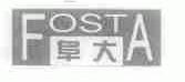 阜大;FOSTA