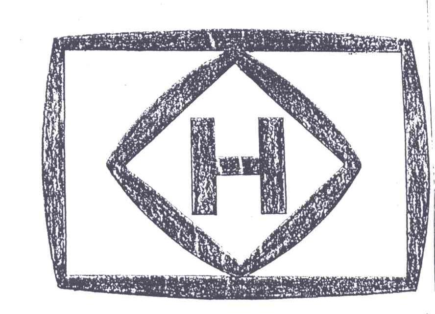H图形