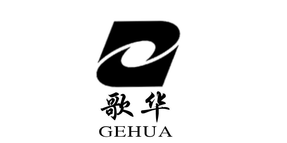 歌华