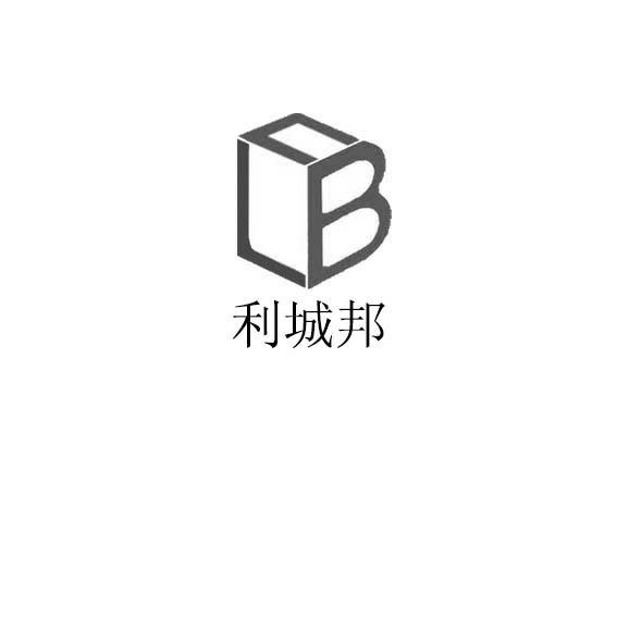 利城邦 LCB