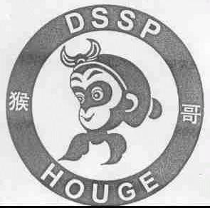 猴哥;DSSP