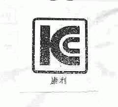 康利