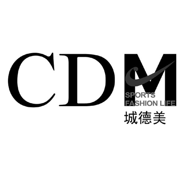 城德美 CDM SPORTS FASHION LIFE