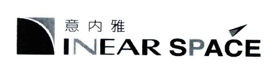 意内雅;INEAR SPACE