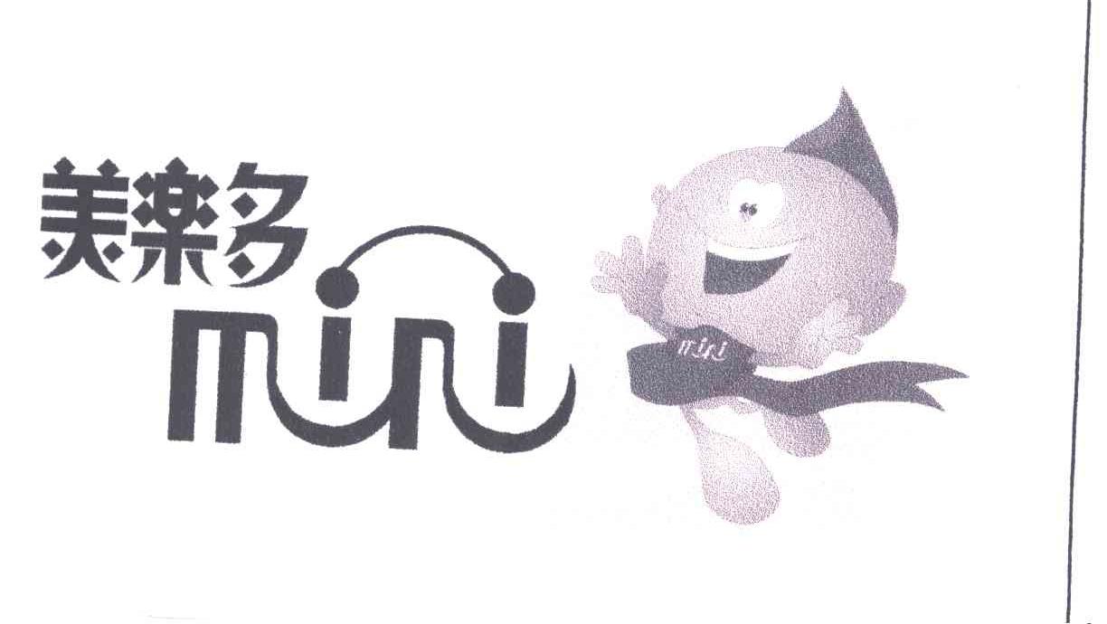美乐多MINI
