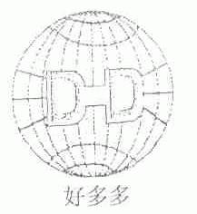 好多多
