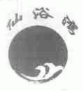 仙浴湾