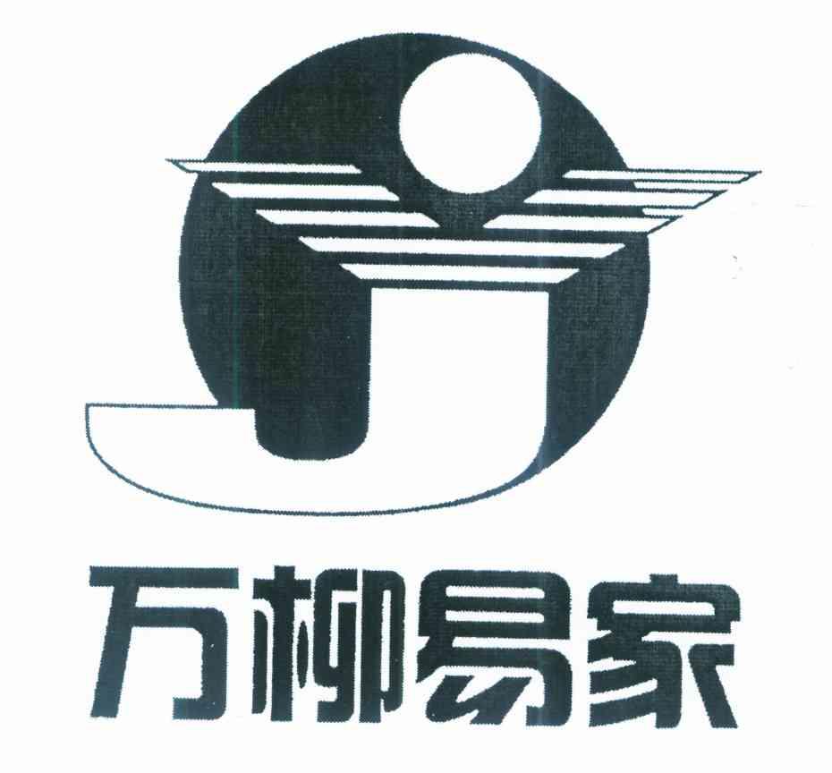万柳易家 YJ