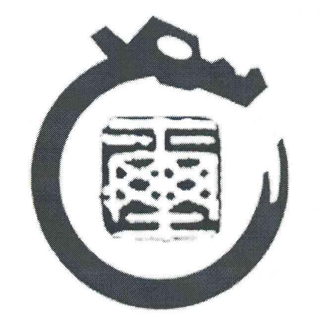 图形