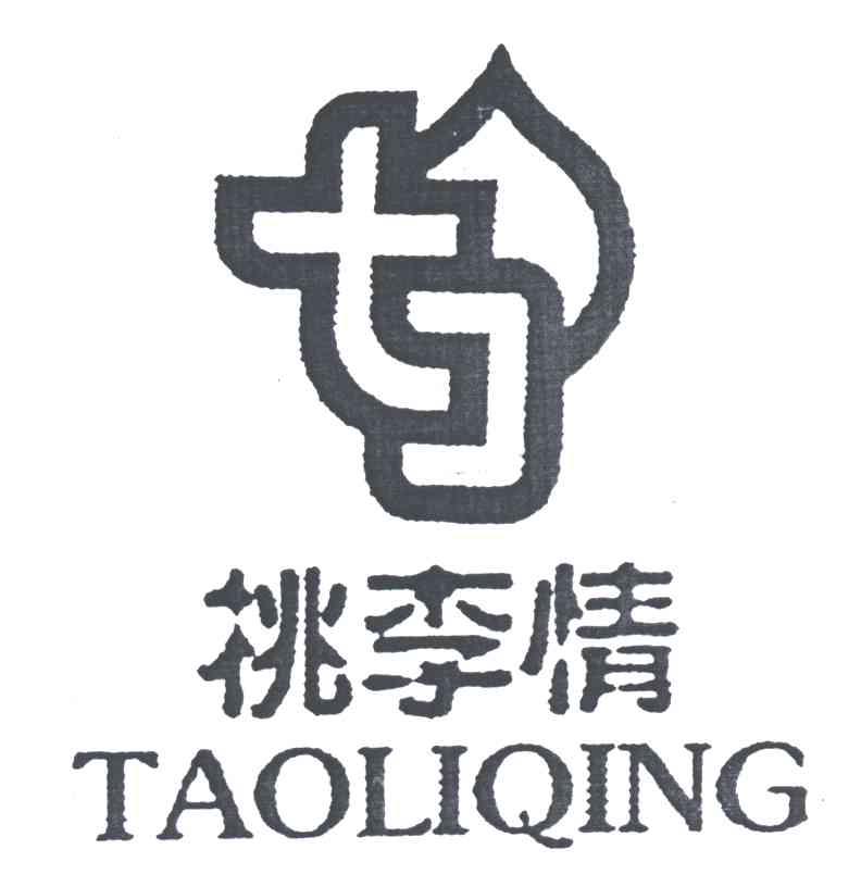 T;桃李情