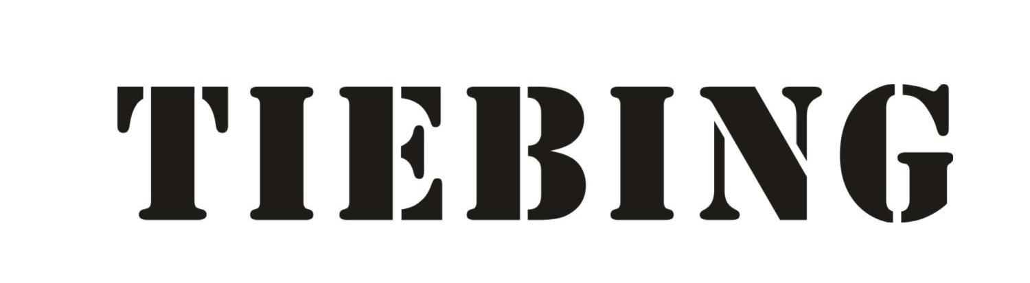 TIEBING