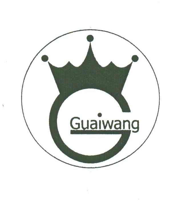 GUAIWANG