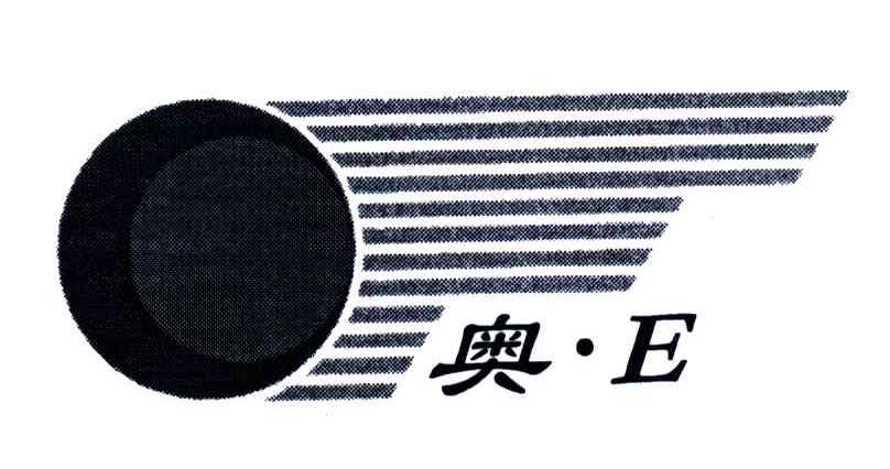 奥;E